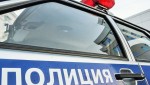 Полиция просит откликнуться свидетелей ДТП, в результате которого пострадал несовершеннолетний во Владивостоке